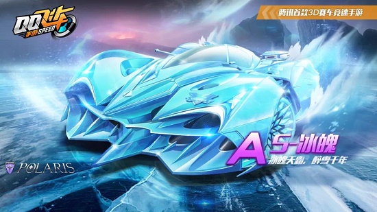 热血沸腾 热血沸腾