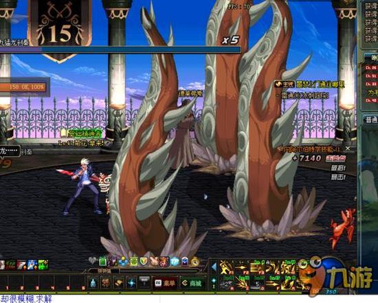 队友的默契 队友的默契