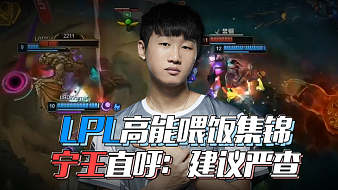 曼联近年来 曼联近年来