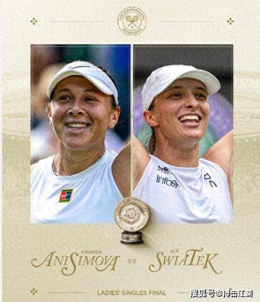 再次见证奇 再次见证奇