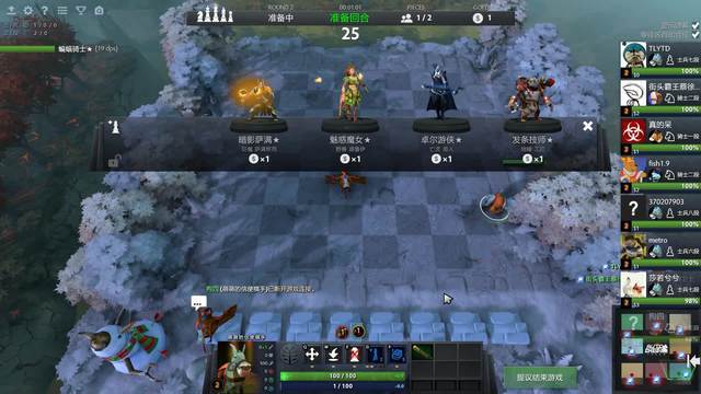 文章补充一 文章补充一