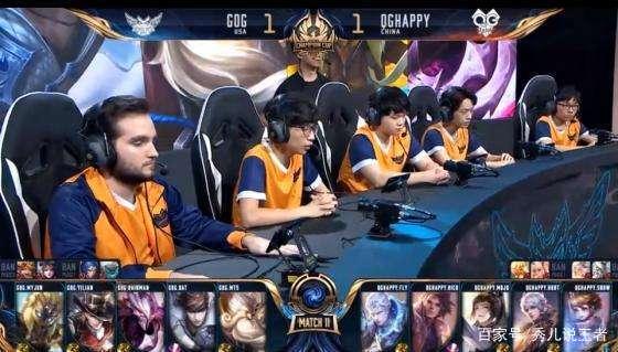 比赛的高光 比赛的高光