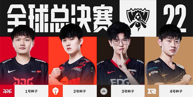 内线冲击 内线冲击