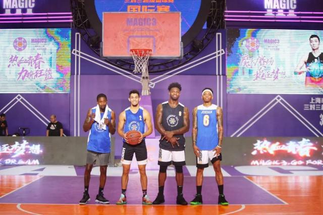 在流言四起 在流言四起