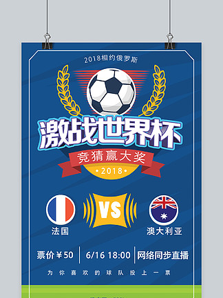 球员在赛季 球员在赛季